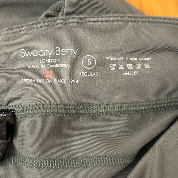 Sweaty Betty green jogger pants. Excellent condition. Size Small - Picture 5 of 5